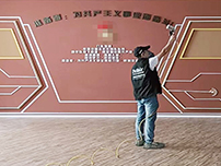 瓶窯鎮第二小學